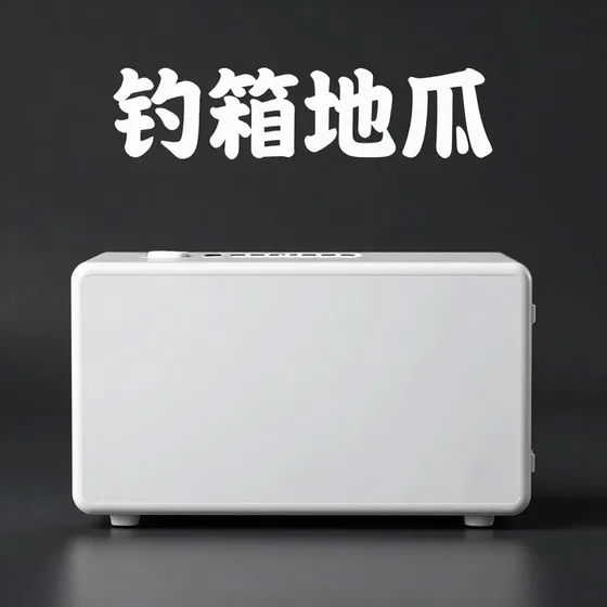 为什么越来越多人选择(2026-09-14)